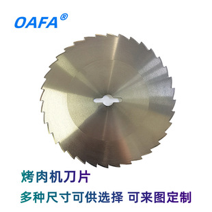 �S�����l������늄ӿ��⵶Ƭ�Cе����A�Ƭ����C�X���Ƭ��A��