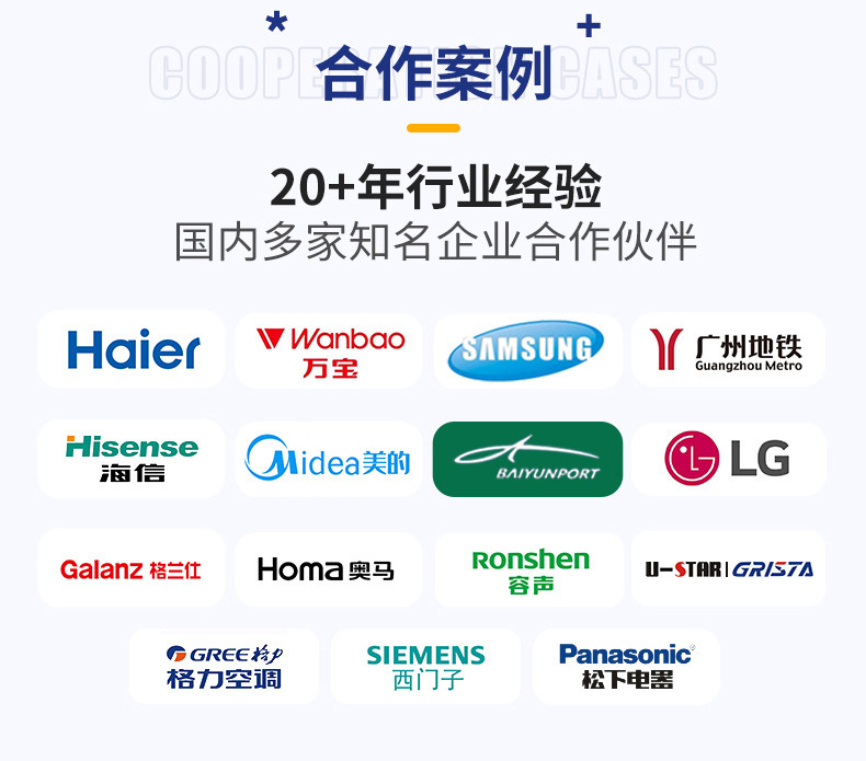 杰鑫工厂布局整体图666_04