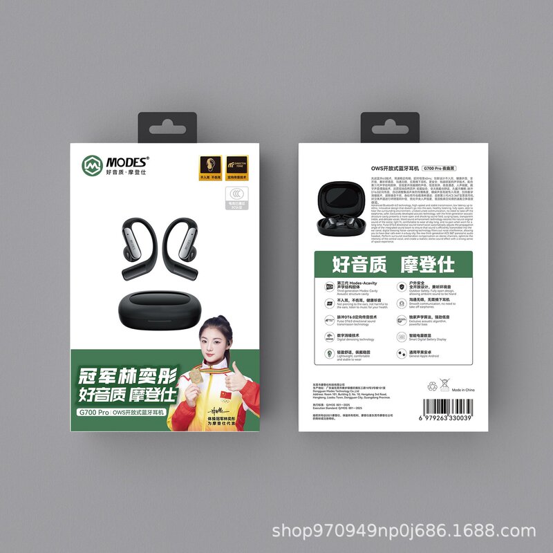 Moderns G700PRO TWS Sports Bluetooth Earphones for Students, Music, Gaming, and E-sports