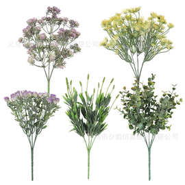 百款塑料花草喷色带粉组合室内假花装饰跨境仿真绿植外贸假花工厂