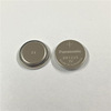 New original Indonesian Panasonic Panasonic BR1225 3V wide temperature button battery industrial packaging