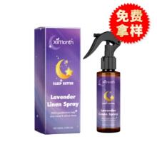 XIMONTH ޹�²ݾ����o�퇊�F ���oҹ�g˯���҃������F