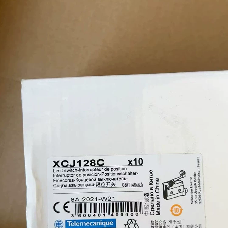XCJ121/XCJ125/XCJ126/XCJ127/XCJ128 концевой выключатель новый оригинальный подлинный