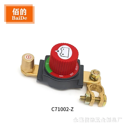 Battery Terminal C71002 Automotive: Power supply, ignition system accessories