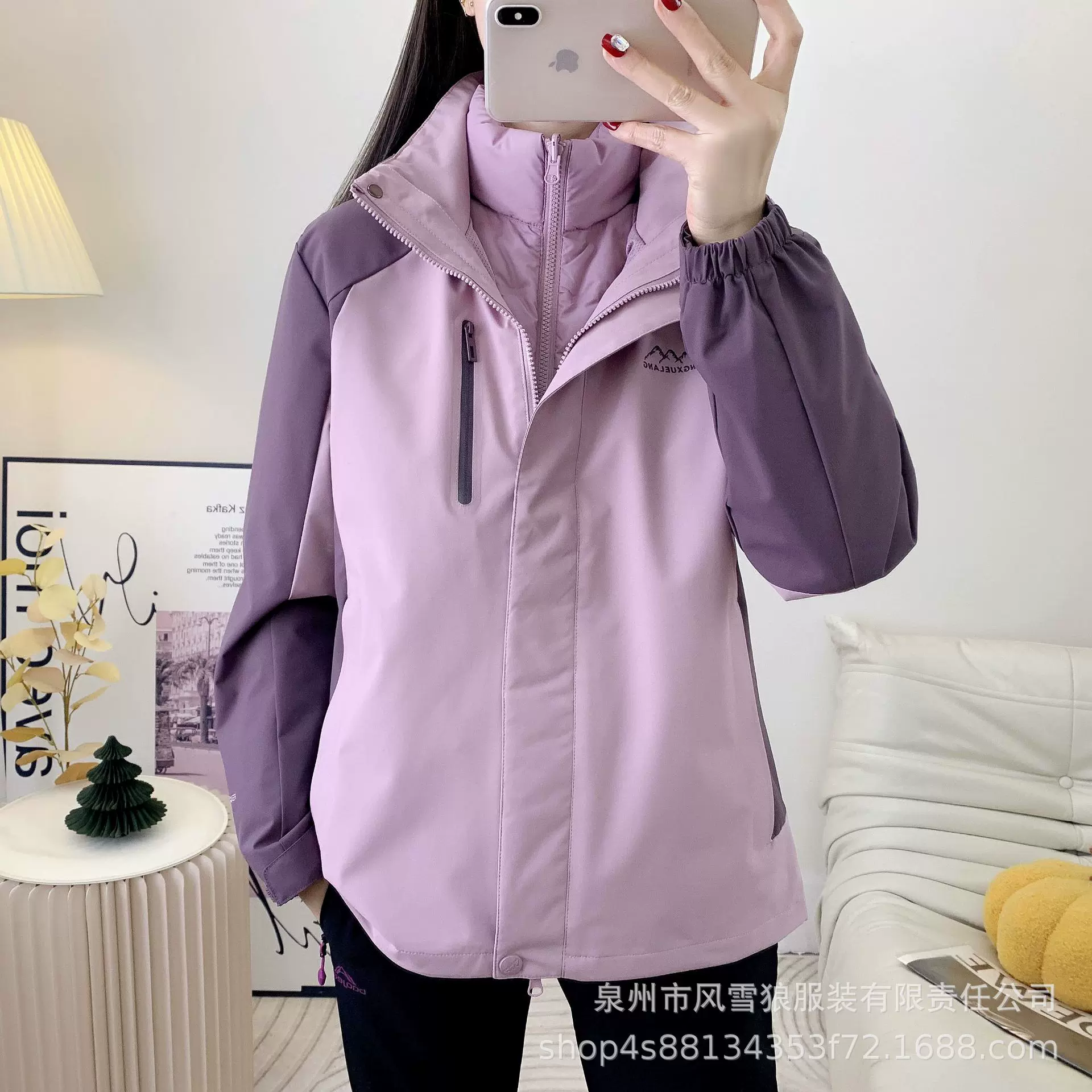 羽绒服女两件套男士冬季保暖加厚户外休闲中老年防风防水大码外套