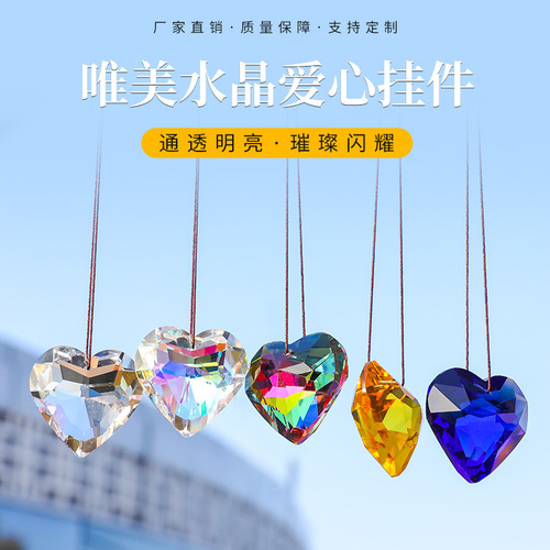 suncatcher cross-border peach heart crystal craft jewelry accessories chandelier decoration pendant wholesale