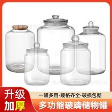 5L͸������Բ�δ������װ�����������ɳ�Ƥ�ܷ�ƿ��������ϴ�¹�