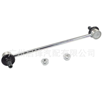 Suitable for Toyota Asqı sistemi / Xodovoy hissələr
