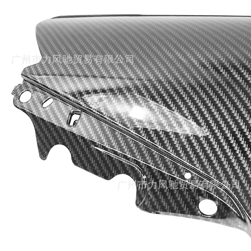 Aplicable a YZF-R25 14 - 18 YZF-R3 15 años para parabrisas de motocicleta para parabrisas de fibra de carbono