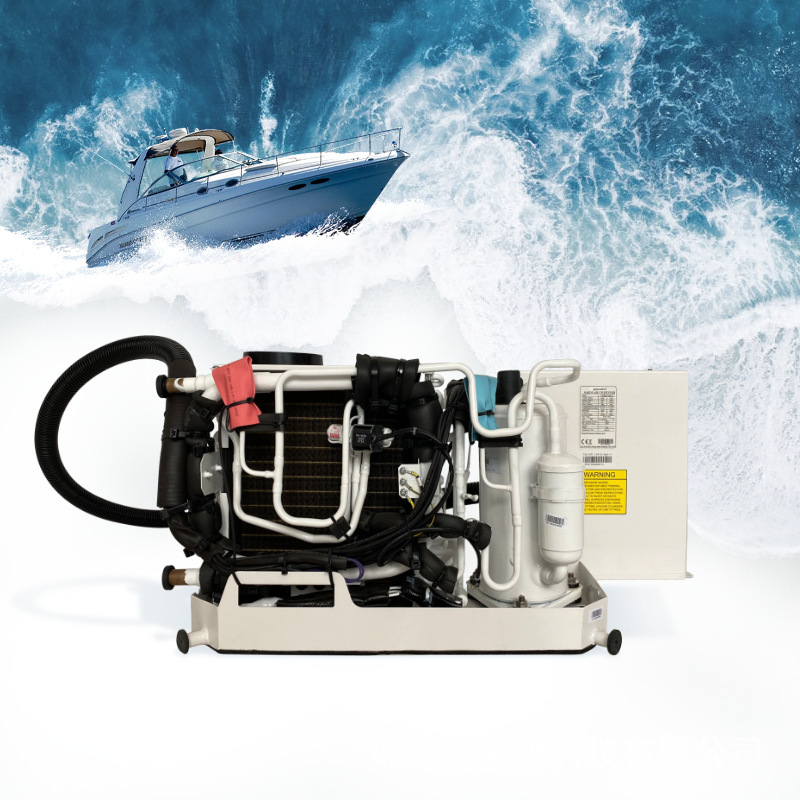 Gree marine air conditioning outlet water cooling all-in-one machine 9000Btu-36000Btu air conditioner