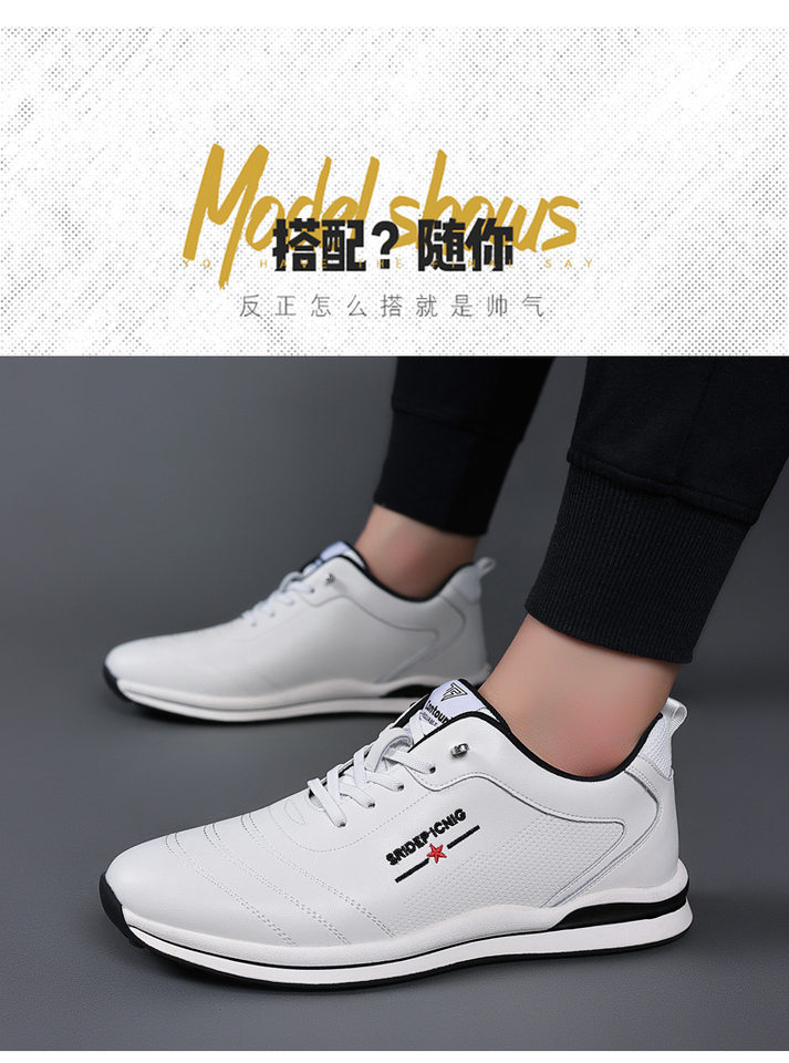 Giày sneaker nam da bò phối màu, đế cao su gót thấp 1–3 cm, dây thun tiện lợi — PZ905 màu trắng, PZ905 màu đen chi tiết 13