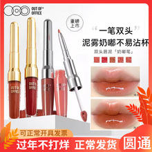 OUT OF OFFICEŶҰOOO�p�^�w���A����ˮཹP����ˮ���R��Ů����