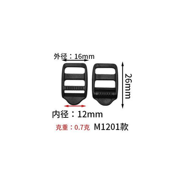 1.2cm