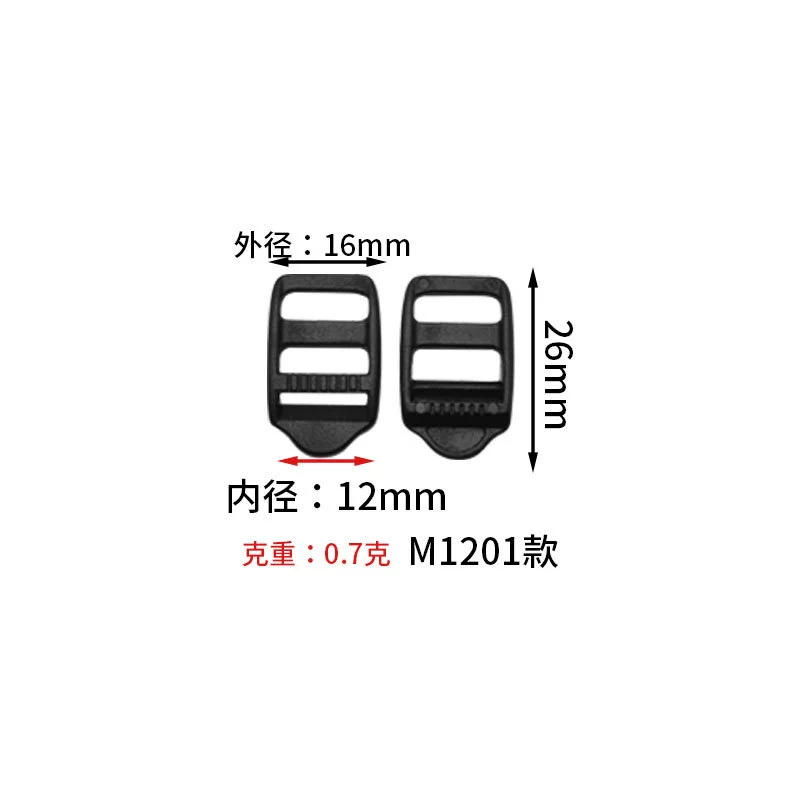 Manufacturer in stock wholesale plastic adjustment number buckle four-speed buckle backpack adjustment buckle school bag buckle