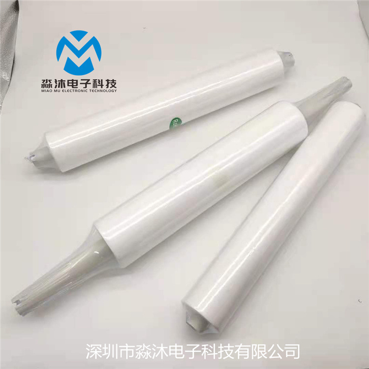 批发选购 MINAMI 钢网擦试纸SMT全自动印刷机 锡膏擦拭纸