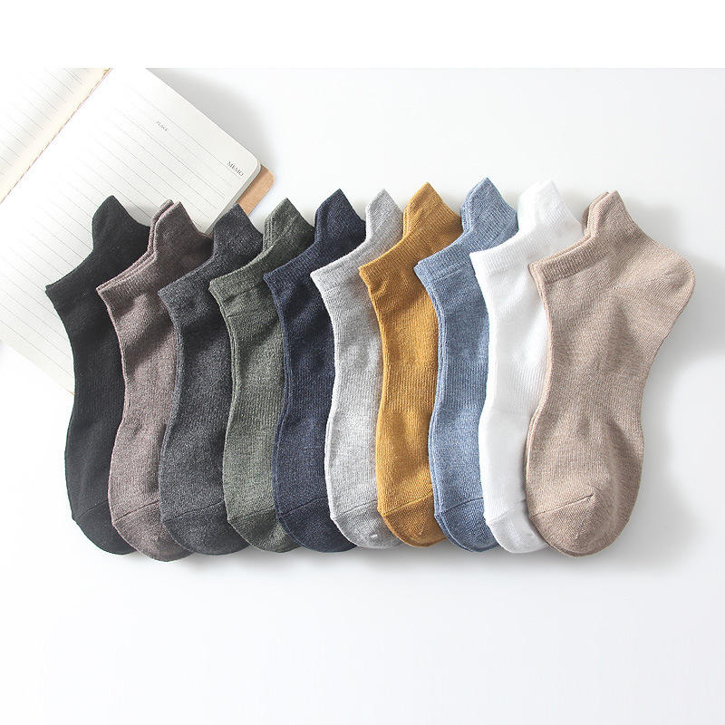 無印日式良品男士襪子中短筒襪純色護跟襪子吸汗棉襪運動船襪