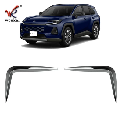 Suitable for 2026 Toyota Rav4 Front Bumper Fog Light Decorative Trim Strip, Special Fog Light Frame for Wildlander (Other Automotive Exterior Supplies) - electroplated-mirror
