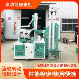 拖拉机;土壤耕整机械;工程建筑机械