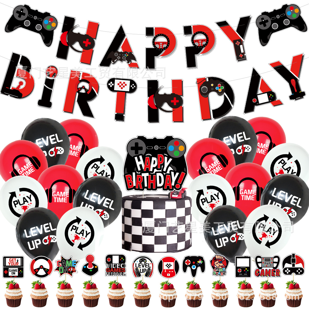 Juego de carreras negro y rojo manejar tema fiesta de cumpleaños traje carta bandera-tirando de la torta bandera-Insertar globo de látex