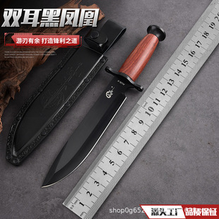 �羳��̟��u����һ�w��Ӳ���h������ֱ���������������S��y����