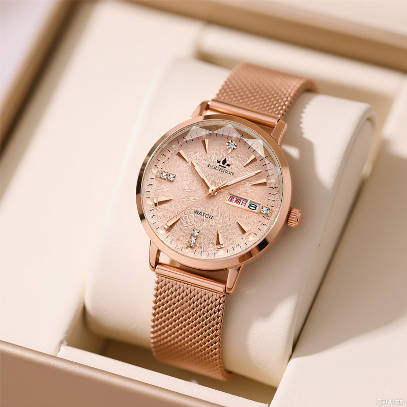 Women's Watch TikTok live hot sale Milan strap fashion simple thin double calendar Diamond-embedded waterproof Korean style women's