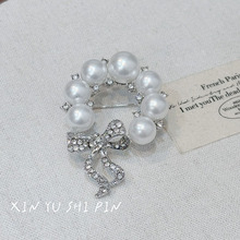 ��ʽ�p�ݺ����Y�W荷���������ﶬ�¿�e�Ů��߶˾��r���ػ�