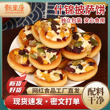 ԹСʲ\_Сɰ͵ľ֥ʿ̦Թʺ濾eʳc