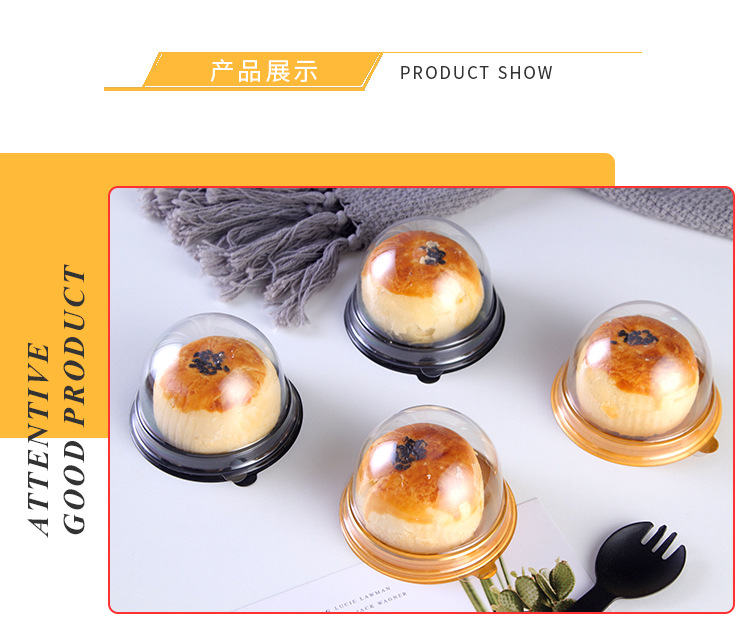 蛋黄酥包装盒_06