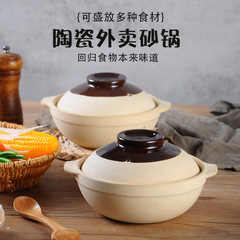 メーカーの現物は一度に小土鍋広州の炊飯器を販売しています。
