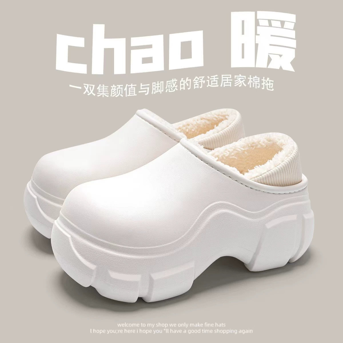 Женские хлопковые туфли 2025 года оптом для трансграничной торговли, женские зимние теплые туфли на толстой подошве для улицы и дома