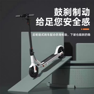 電動滑板車可折疊鋰電池便攜折疊二輪電動車代駕輕便成人兩輪代步