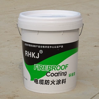 定制G60-3国标电缆专用防火涂料水性阻燃隔热耐高温涂料油漆厂家