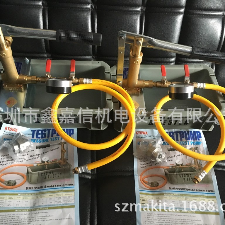 T-50K-P 现货批发日本 KYOWA高华牌 T-50K-P手动试压泵