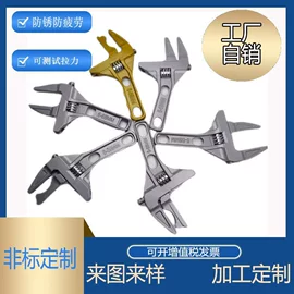 其他五金工具;其他维护工具;核桃夹