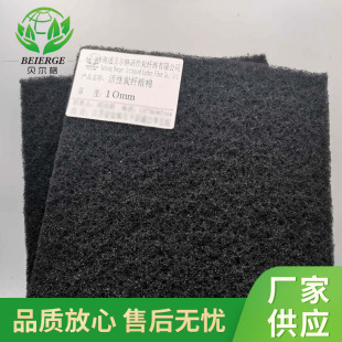 ����10mm����̿�^�V�ޡ�10mm�w�S�V�W