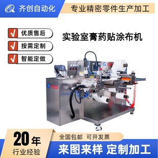 �ԄӰͲ��N������ș�C �����z�T���O��S����С�͉T��ģ��һ�w�C