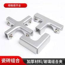 �ɴu���迨�۹̶��A�Ӻ��X�Ͻ����A��T L���~�׻���˳ؼӹ̊A