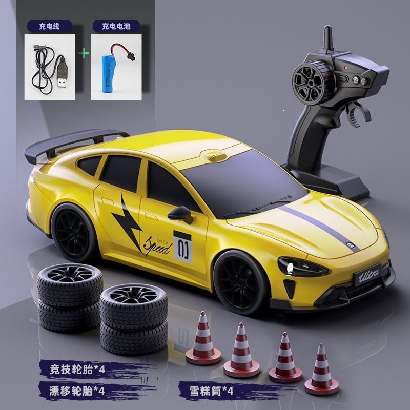 Rc Remote Control Car Four-wheel Drive High-speed Drift Racing Car...