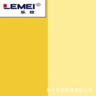 �ЙC��� PY154 ����S154