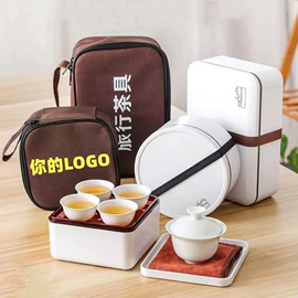 保鲜盒、饭盒;碗;马克杯