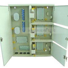 源頭廠家生產三網合一（電信、移動、聯通）樓道箱|光纖箱|分纖箱