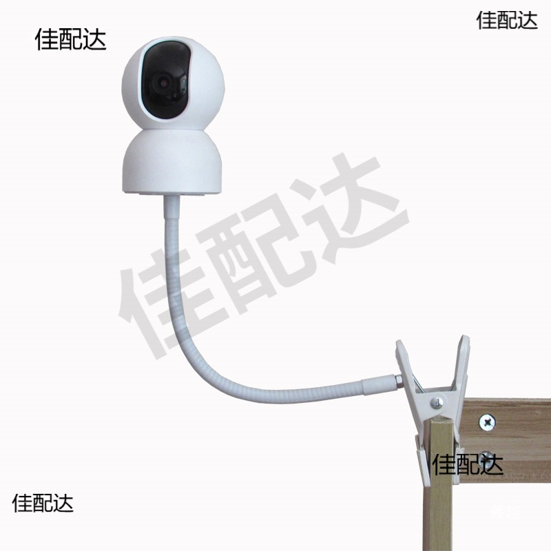 监控摄像头底座固定支架室内夹子桌子免打孔适用萤石乐橙通用