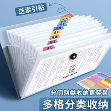 a4�ļ��ж��������������Ծ��з��ٰ�ѧ���ò�ҳ�Ծ���������