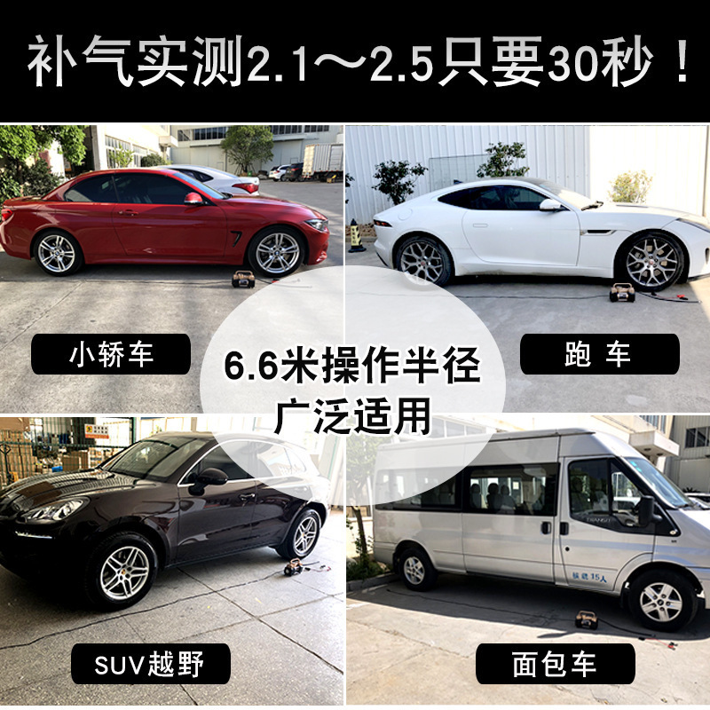 车载充气泵双缸大功率汽车打气泵轮胎12V电动高压打气筒便携数显|undefined