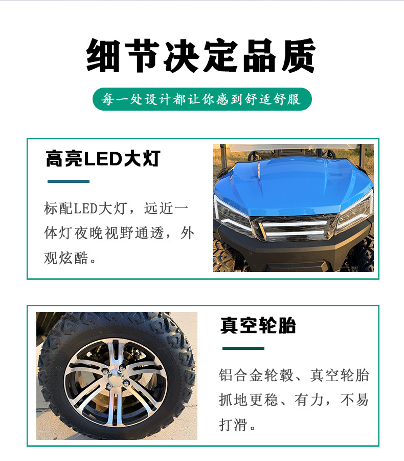 Electric Golf Cart 6-Seater Rv Factory Campus School Hotel Shuttle Sightseeing Patented Model