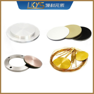 ��X�Ͻ�� 1:1at% 4N���� ������ &phi;76.2*5mm