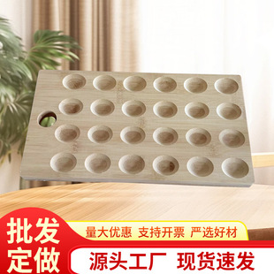 Bamboo and Wood Egg Tray Fixed Egg Rack Kitchen Living Room Porous Storage Crush-proof Wooden Egg Display