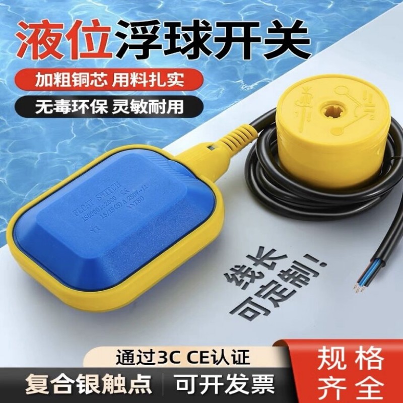 QQ图片20230707213747_副本