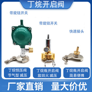 ���{ԇ�����o�_�P���^��yʽ������C��ػ��_���y