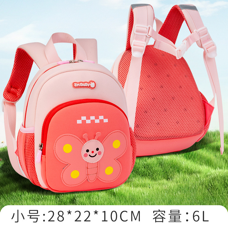 Niñas de jardín de infantes de 3 - 5 años mochila para niños mochila para animales preescolar mochila para estudiantes de primaria